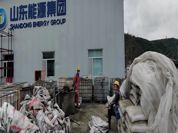 五寨厂房地面下沉注浆加固